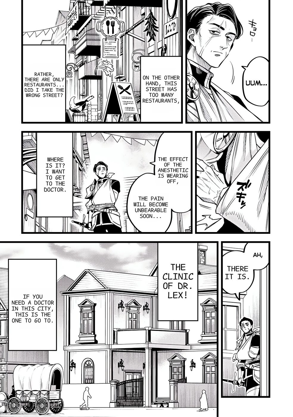 Mahoui Rex no Hentai Karte Chapter 11 - Page 3