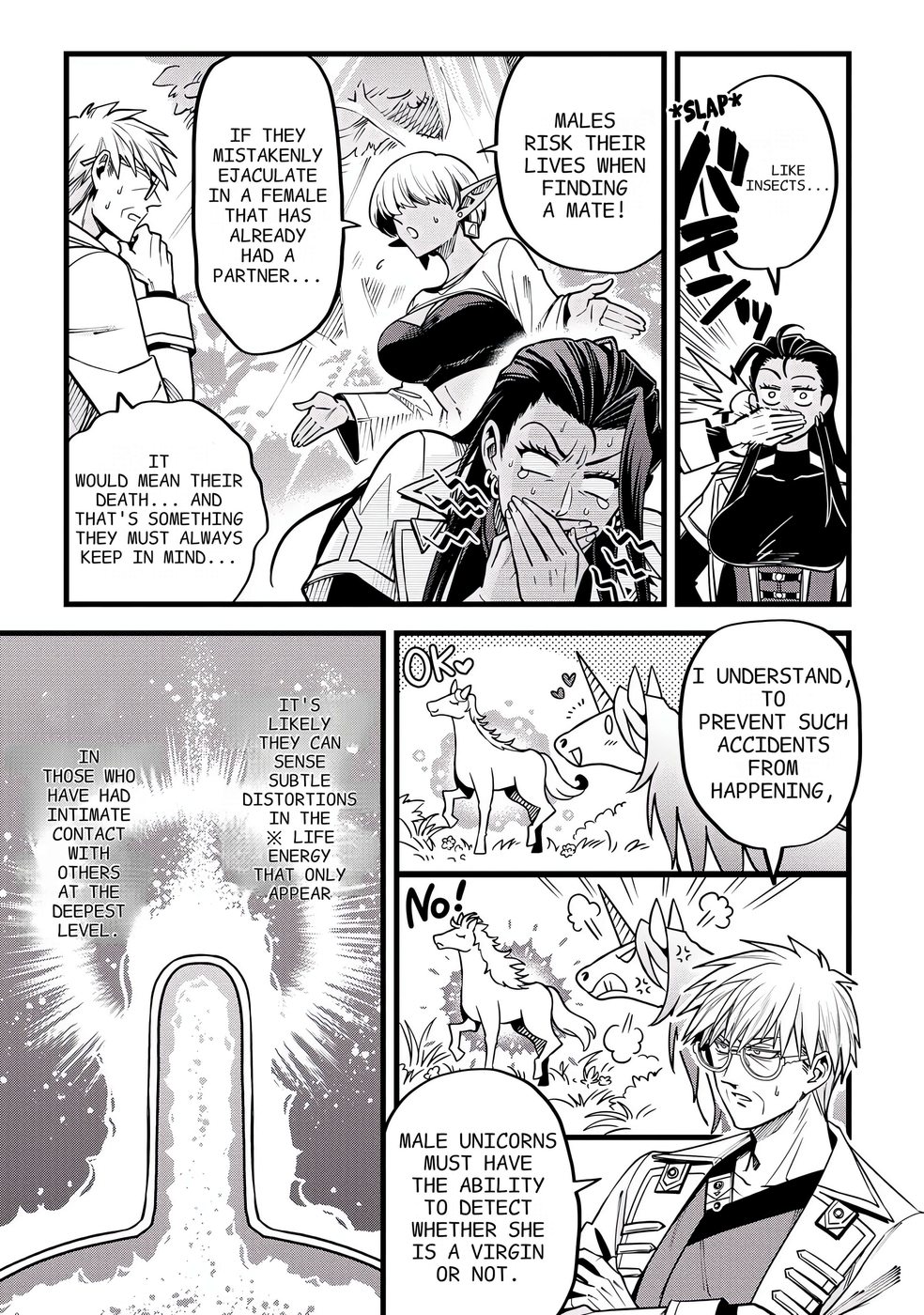 Mahoui Rex no Hentai Karte Chapter 12 - Page 17