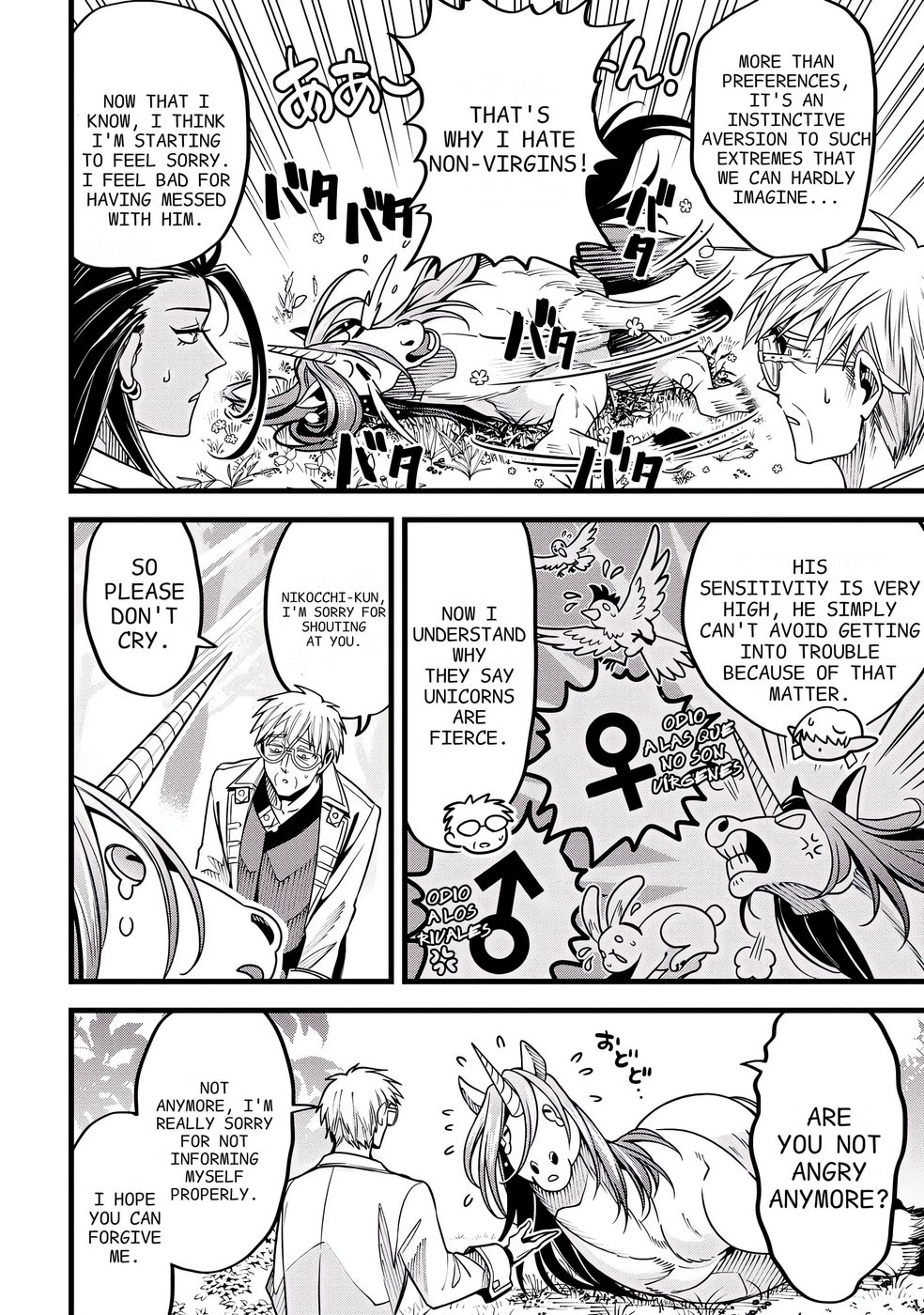 Mahoui Rex no Hentai Karte Chapter 12 - Page 18