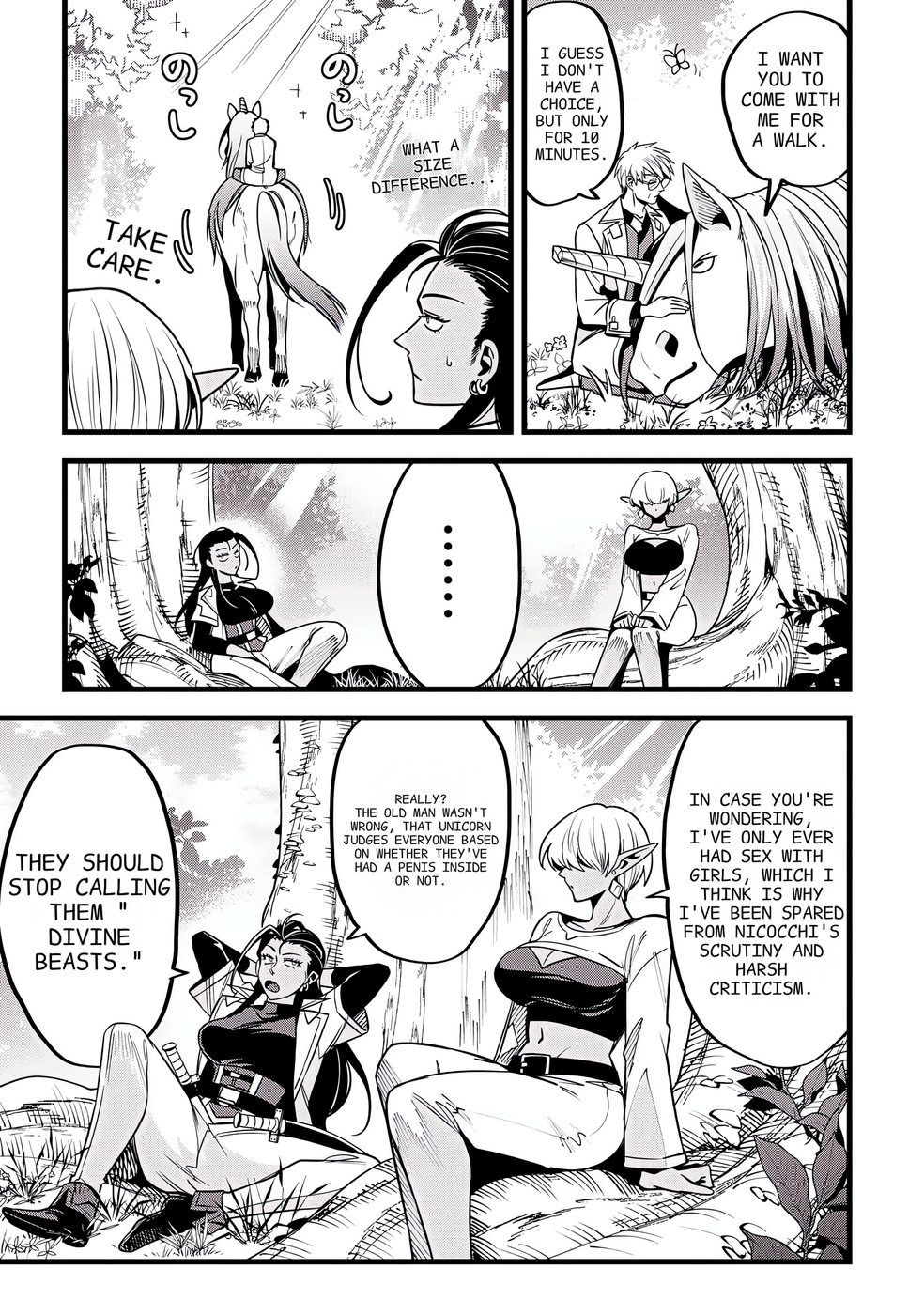 Mahoui Rex no Hentai Karte Chapter 12 - Page 23