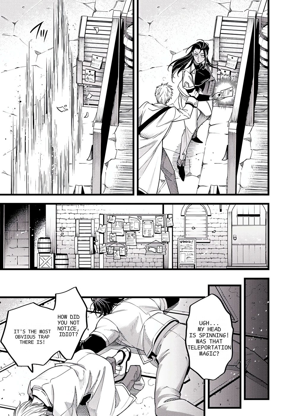 Mahoui Rex no Hentai Karte Chapter 12 - Page 29