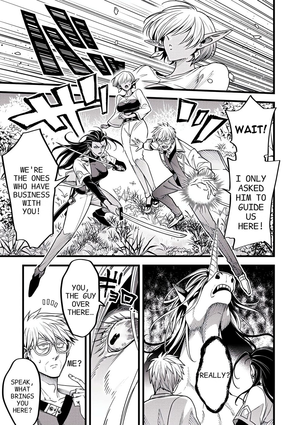 Mahoui Rex no Hentai Karte Chapter 12 - Page 9