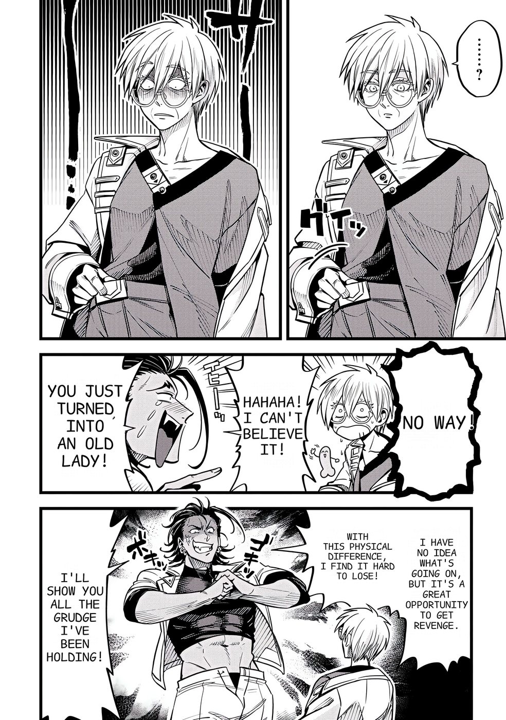 Mahoui Rex no Hentai Karte Chapter 13 - Page 2
