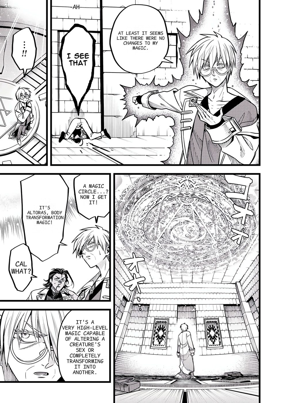 Mahoui Rex no Hentai Karte Chapter 13 - Page 3