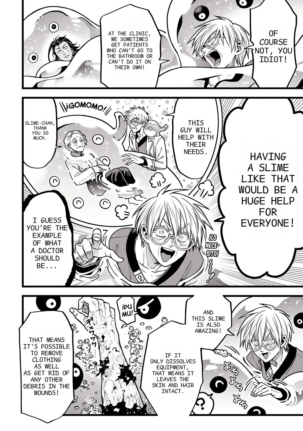 Mahoui Rex no Hentai Karte Chapter 13 - Page 30
