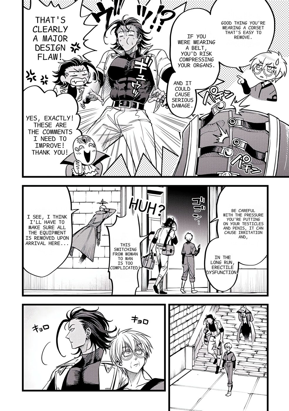 Mahoui Rex no Hentai Karte Chapter 13 - Page 10