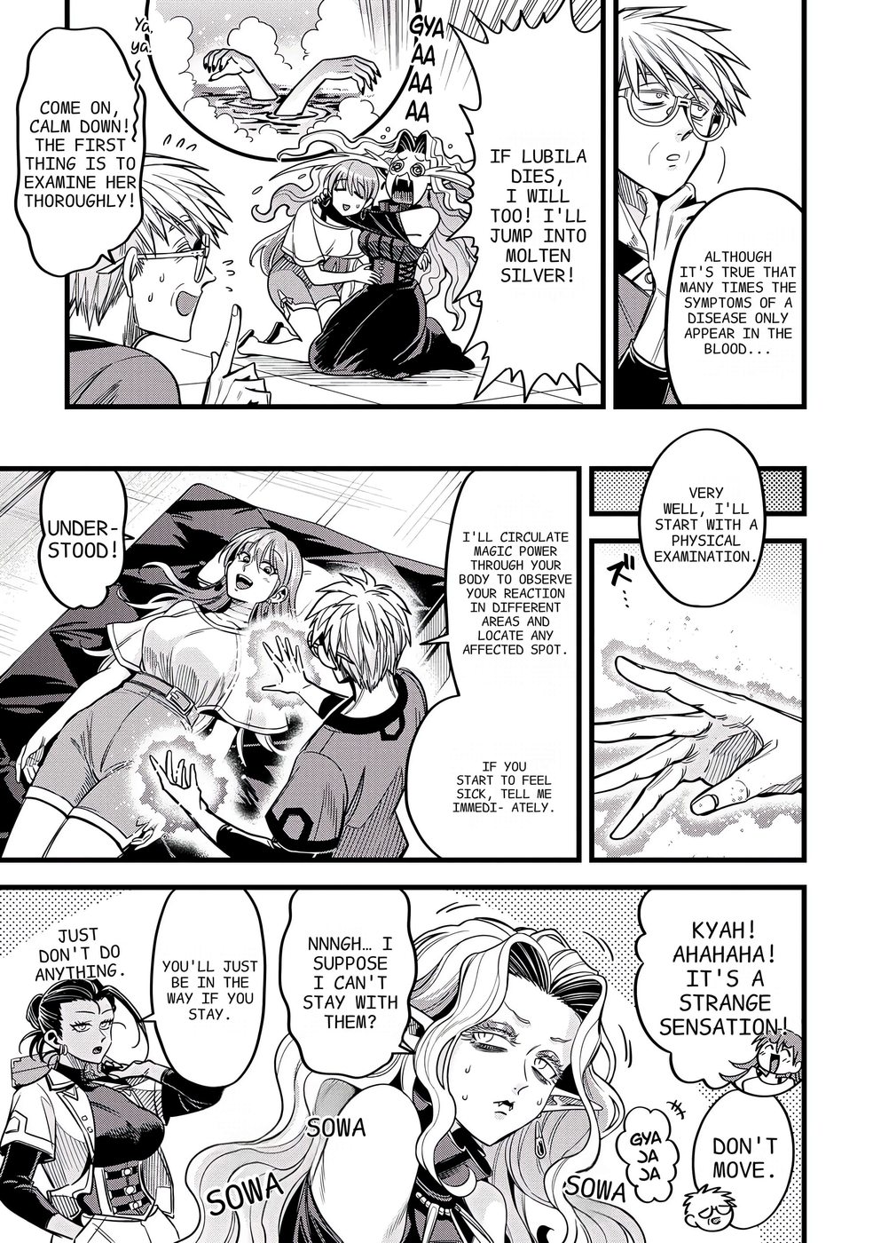 Mahoui Rex no Hentai Karte Chapter 14 - Page 11