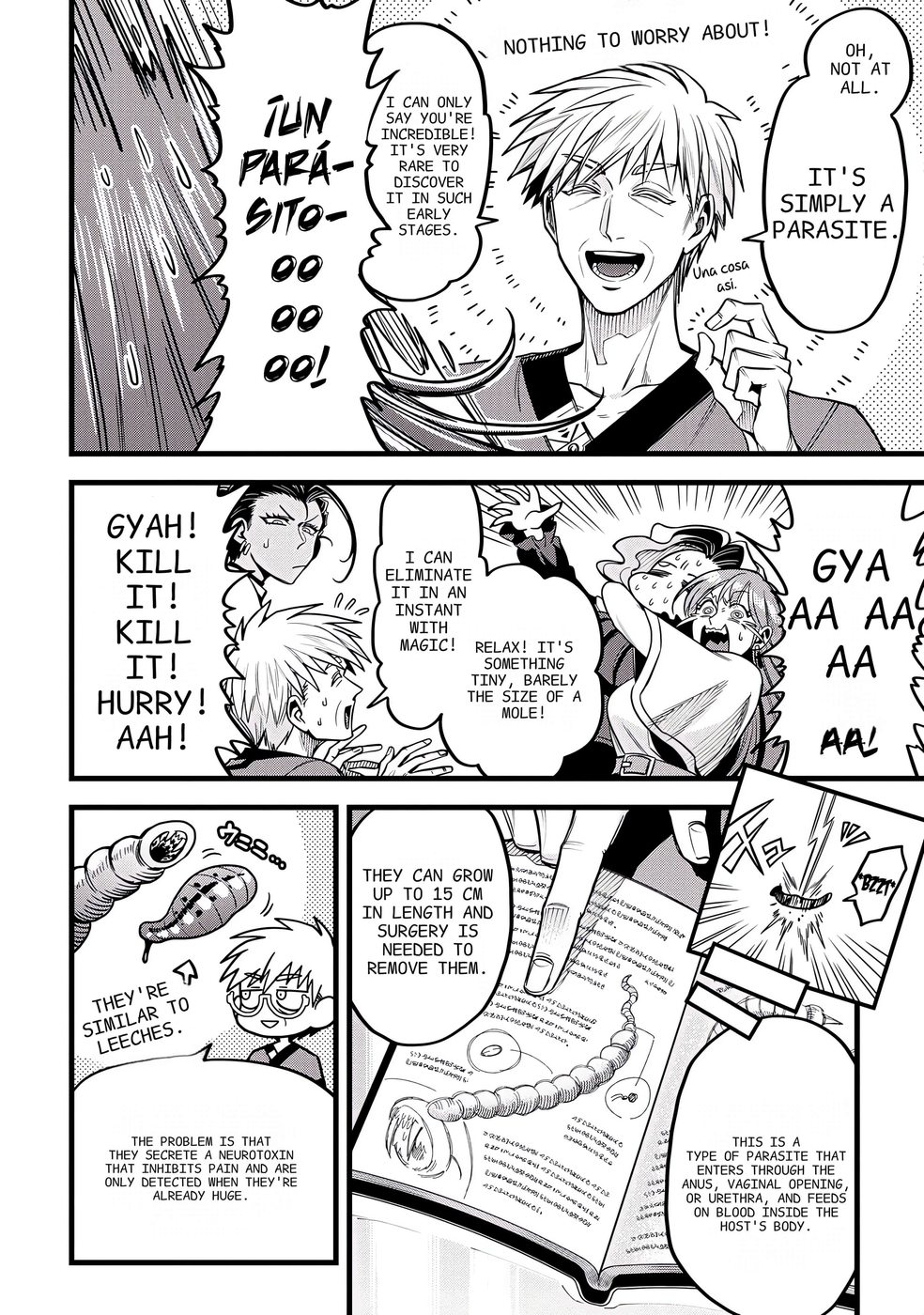 Mahoui Rex no Hentai Karte Chapter 14 - Page 16