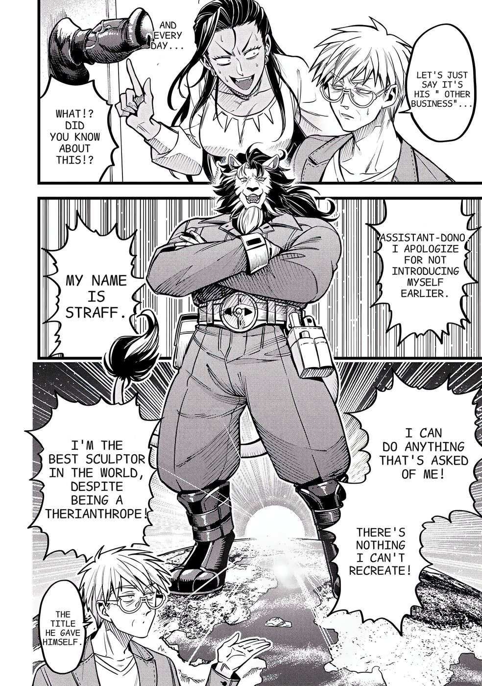 Mahoui Rex no Hentai Karte Chapter 15 - Page 12