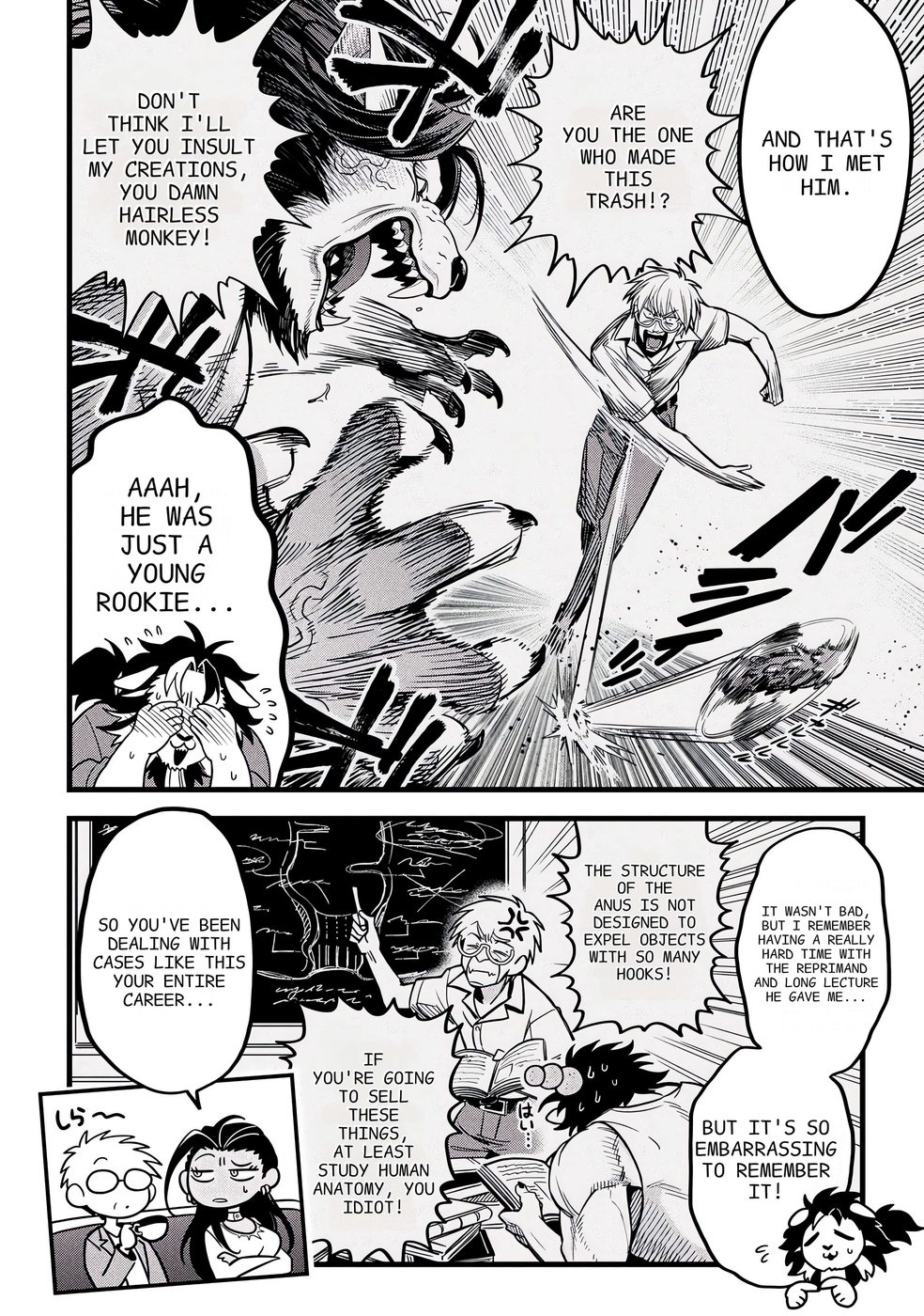 Mahoui Rex no Hentai Karte Chapter 15 - Page 22