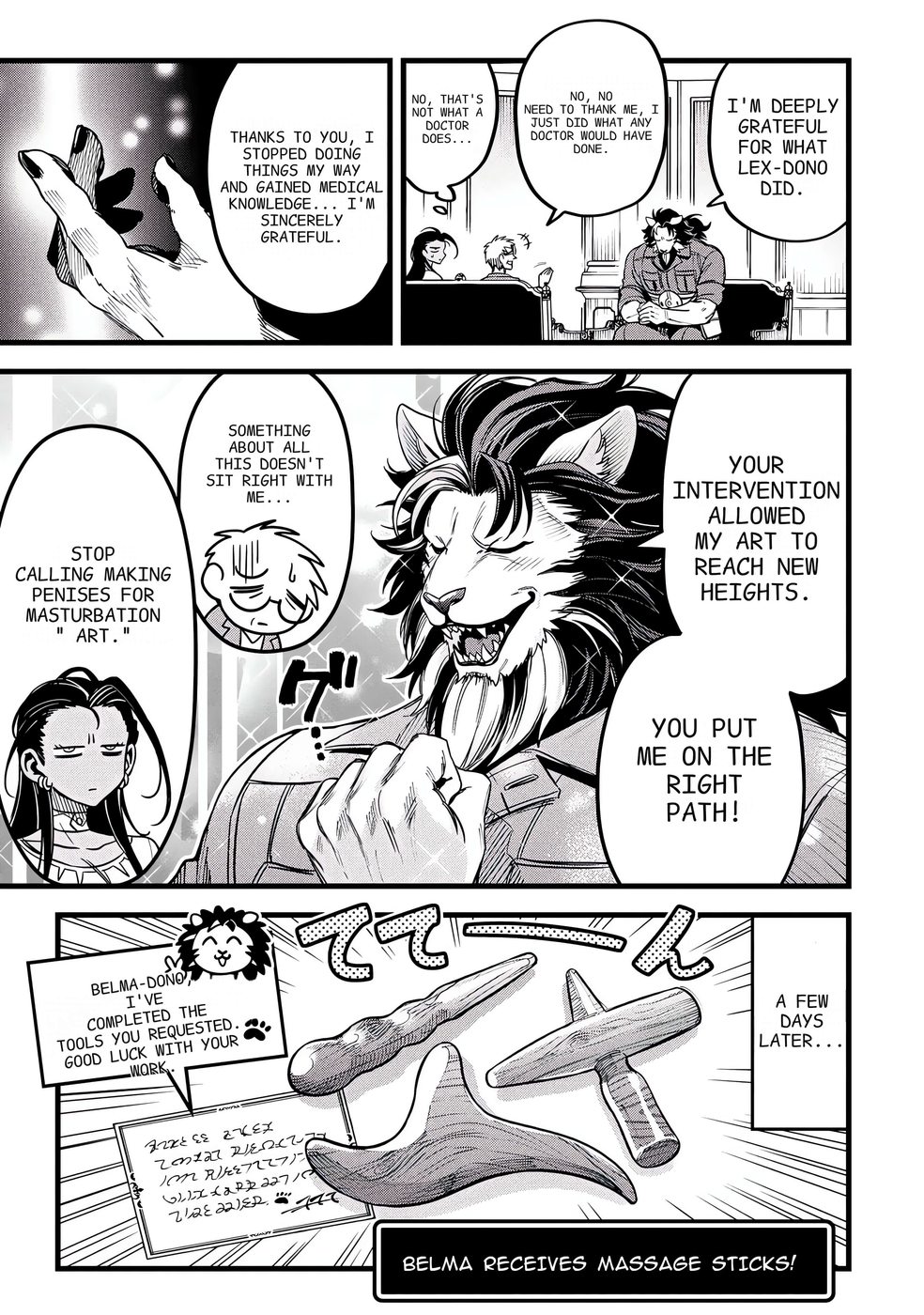 Mahoui Rex no Hentai Karte Chapter 15 - Page 23
