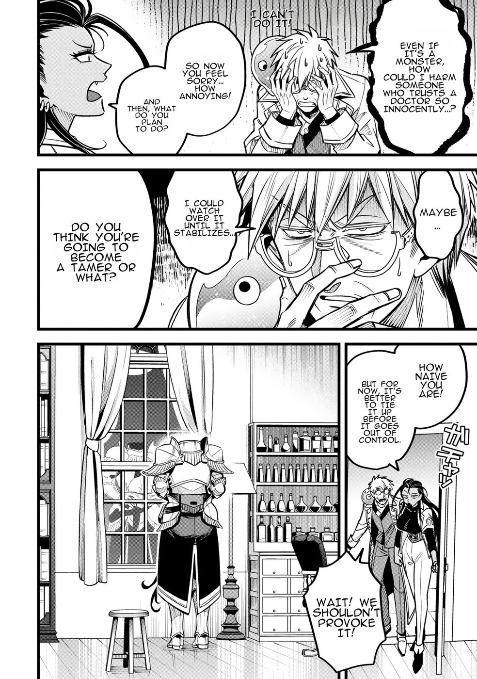 Mahoui Rex no Hentai Karte Chapter 16 - Page 12