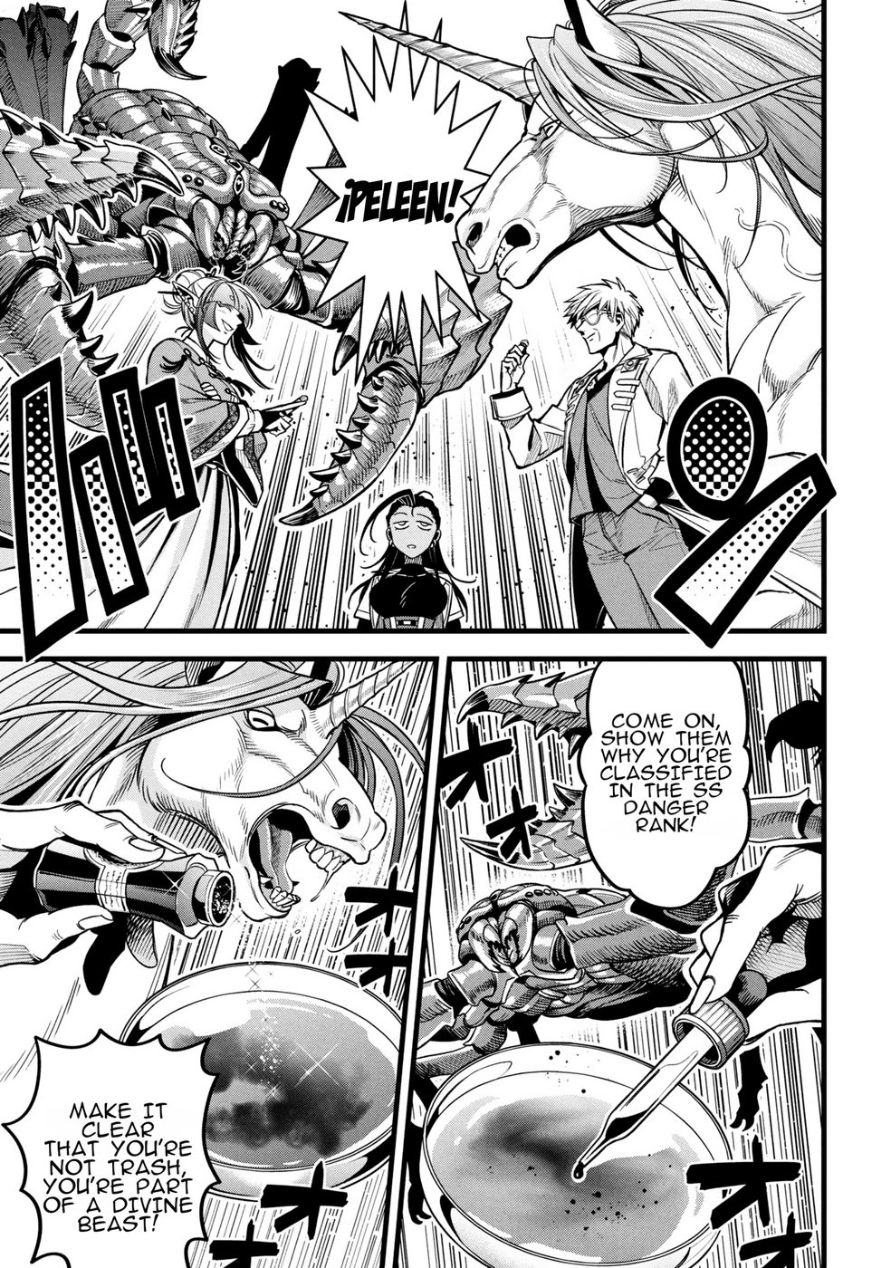 Mahoui Rex no Hentai Karte Chapter 17 - Page 21