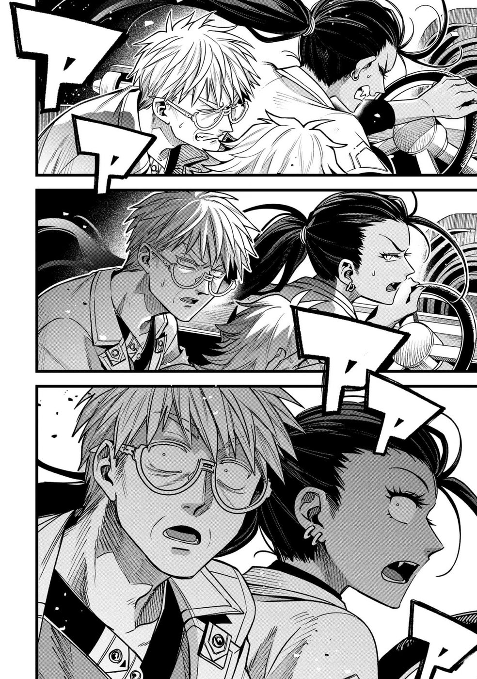 Mahoui Rex no Hentai Karte Chapter 18 - Page 32