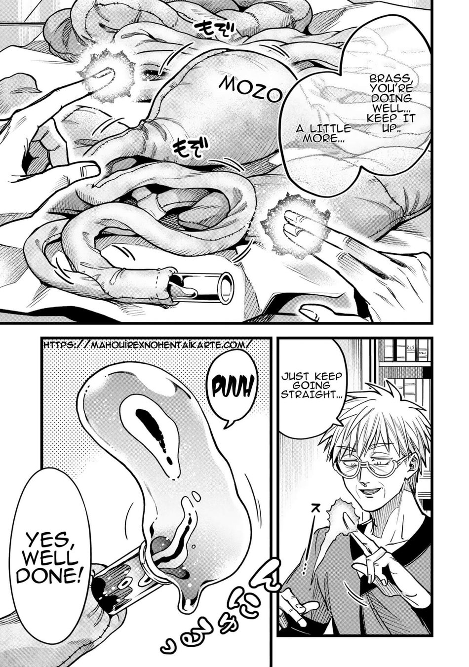 Mahoui Rex no Hentai Karte Chapter 19 - Page 1