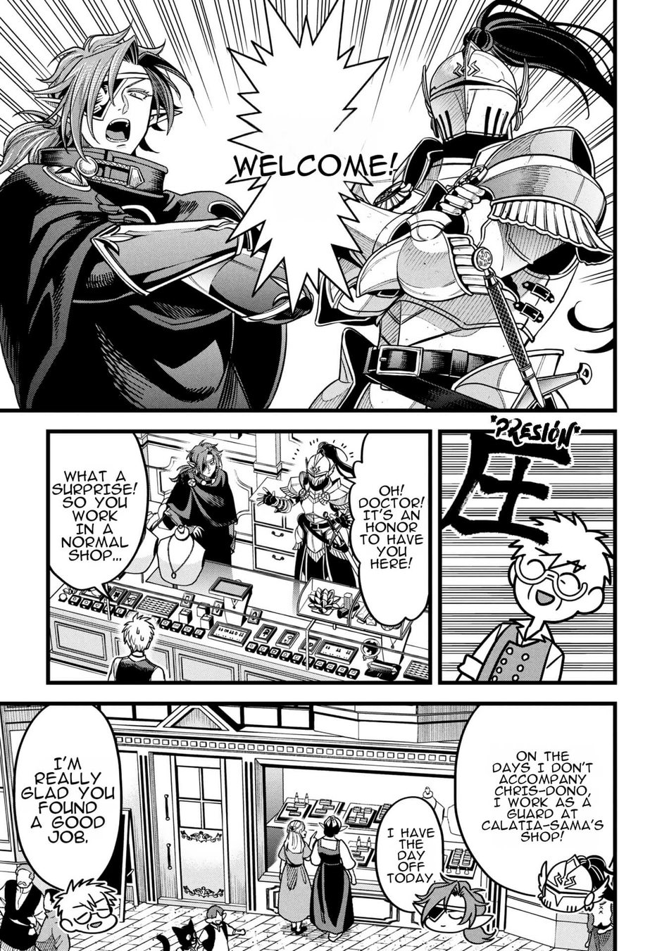 Mahoui Rex no Hentai Karte Chapter 19 - Page 15