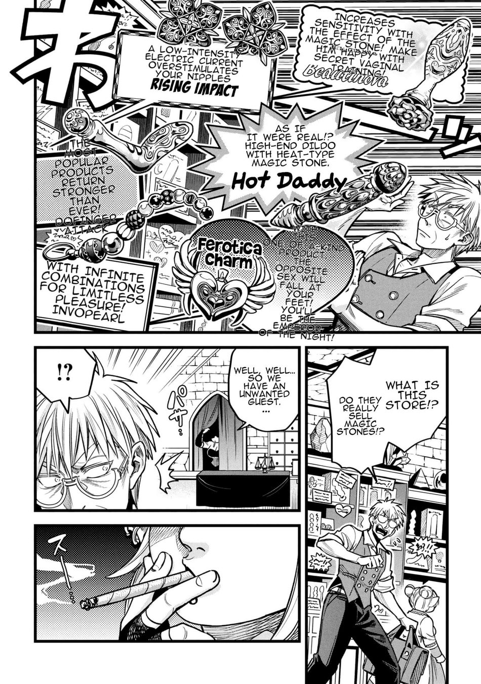 Mahoui Rex no Hentai Karte Chapter 19 - Page 22