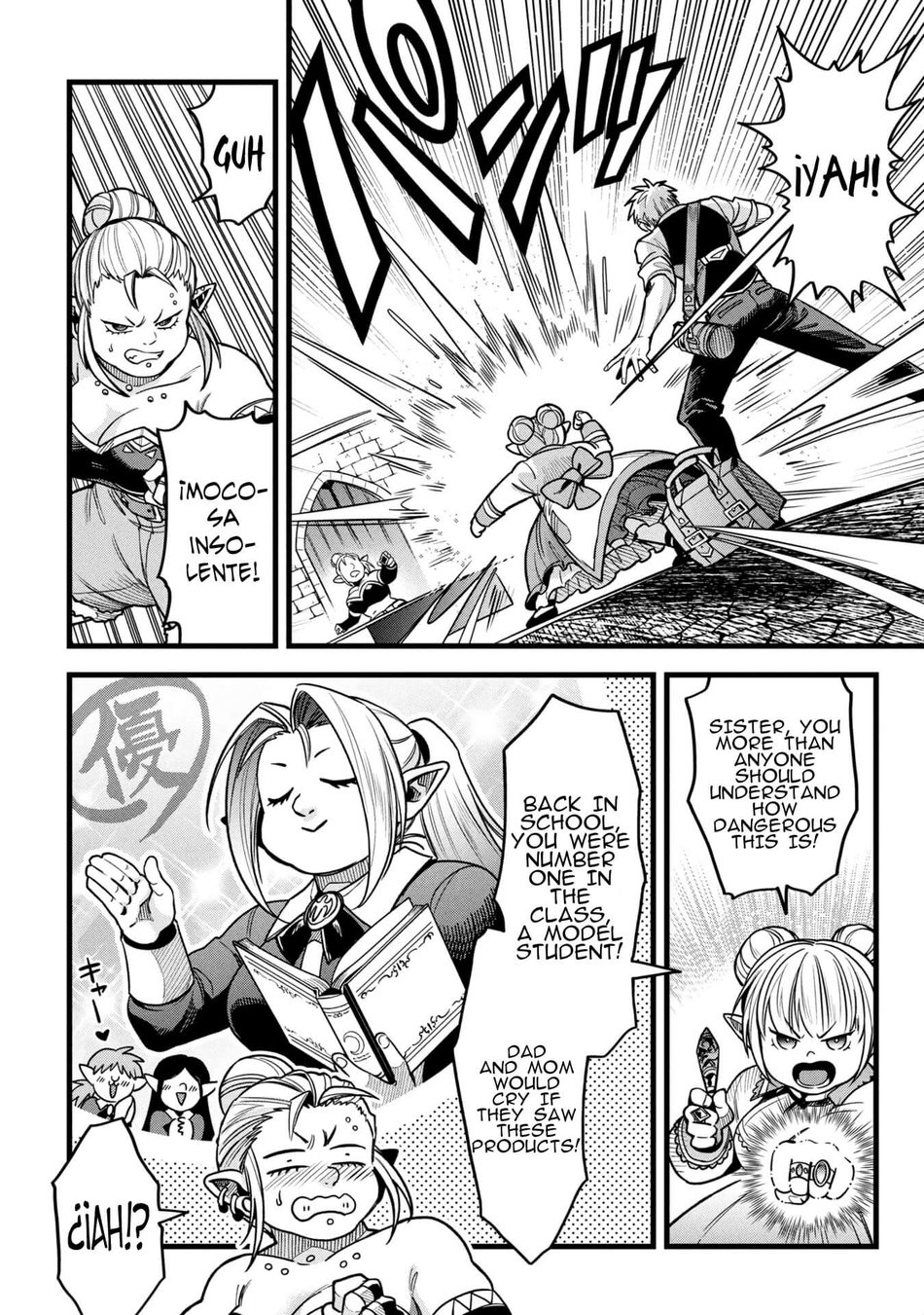 Mahoui Rex no Hentai Karte Chapter 19 - Page 26