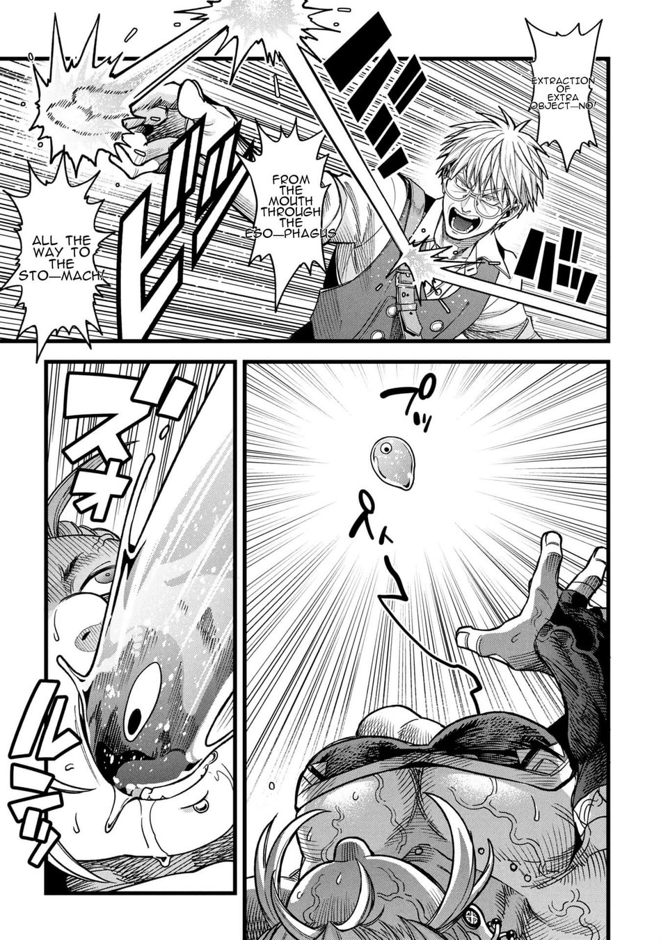 Mahoui Rex no Hentai Karte Chapter 19 - Page 33