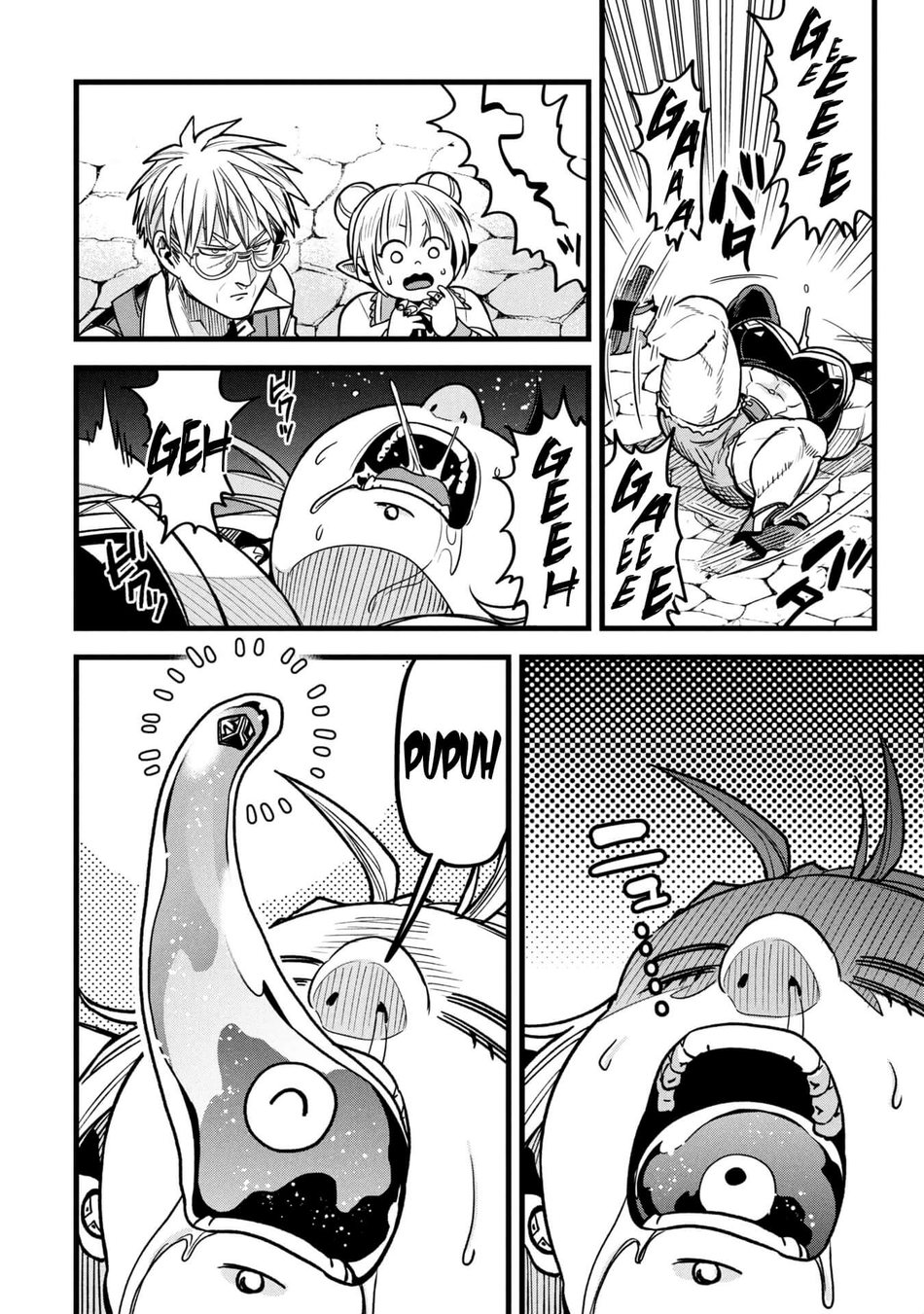 Mahoui Rex no Hentai Karte Chapter 19 - Page 34
