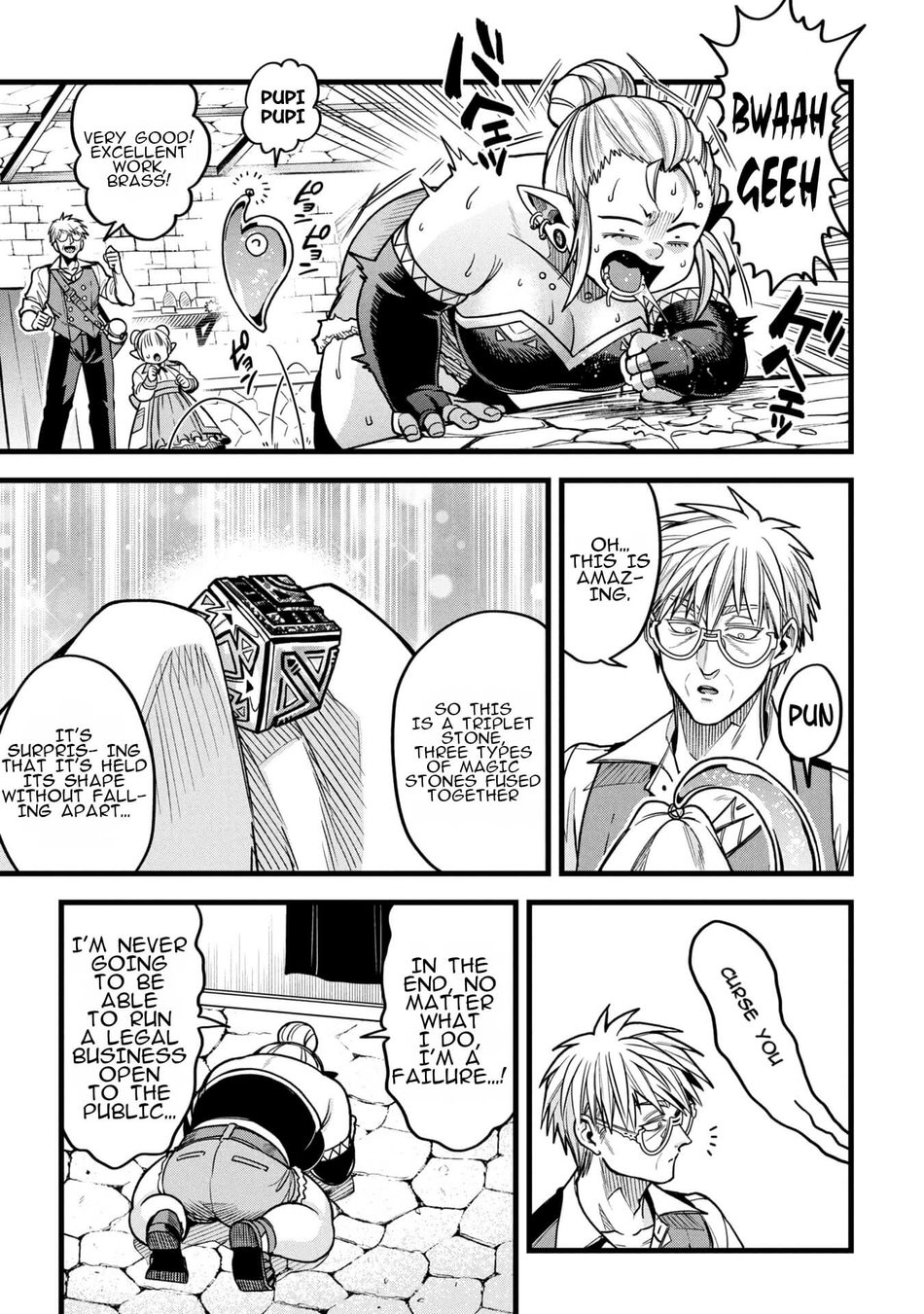Mahoui Rex no Hentai Karte Chapter 19 - Page 35