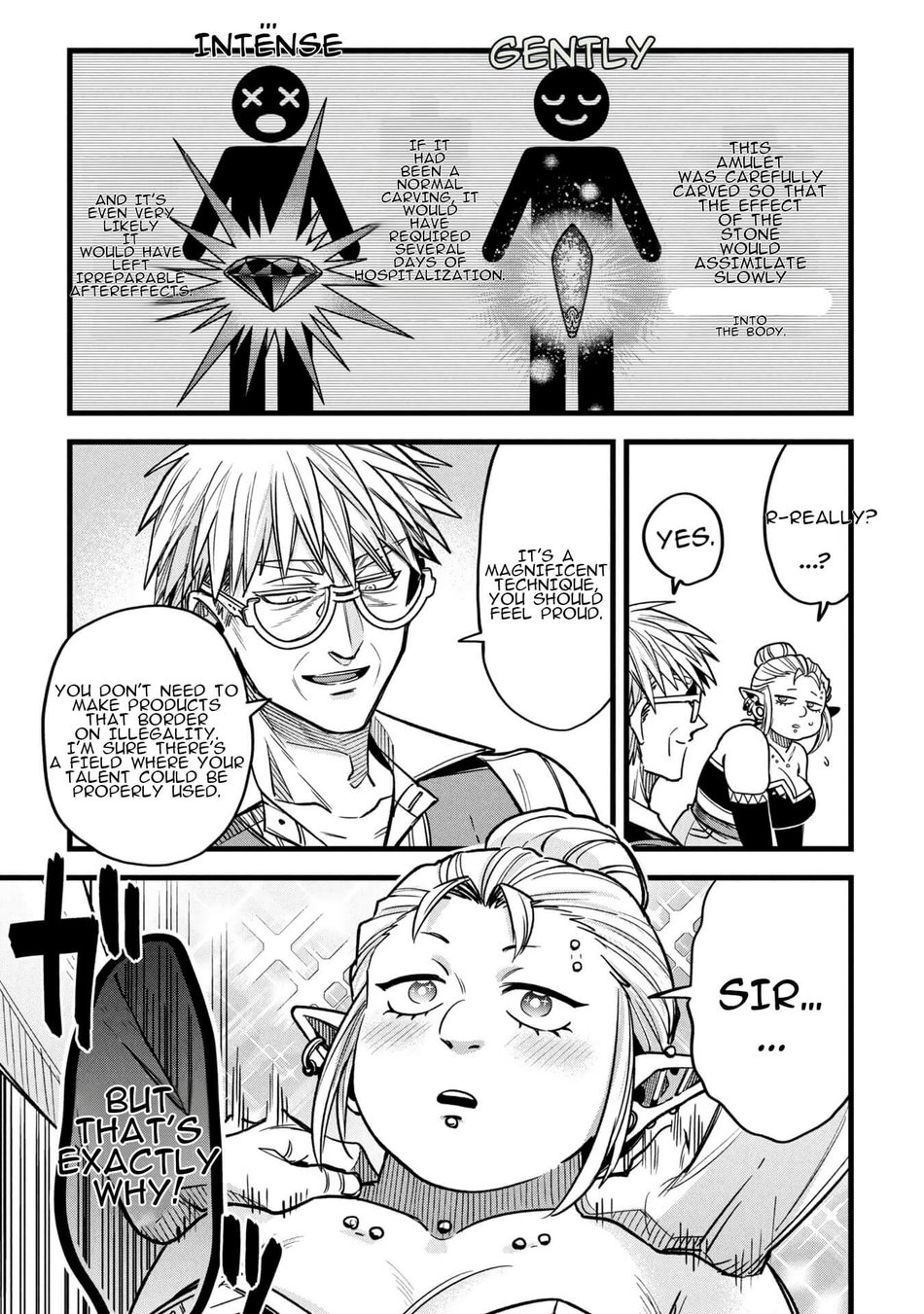 Mahoui Rex no Hentai Karte Chapter 19 - Page 37