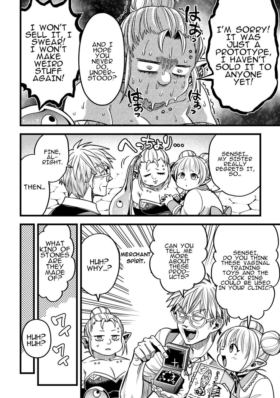 Mahoui Rex no Hentai Karte Chapter 19 - Page 40