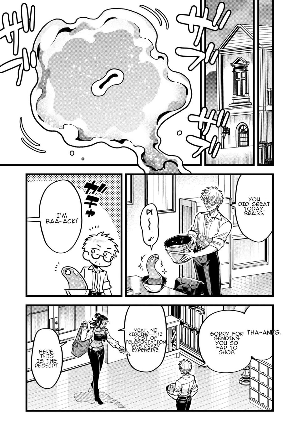 Mahoui Rex no Hentai Karte Chapter 19 - Page 41