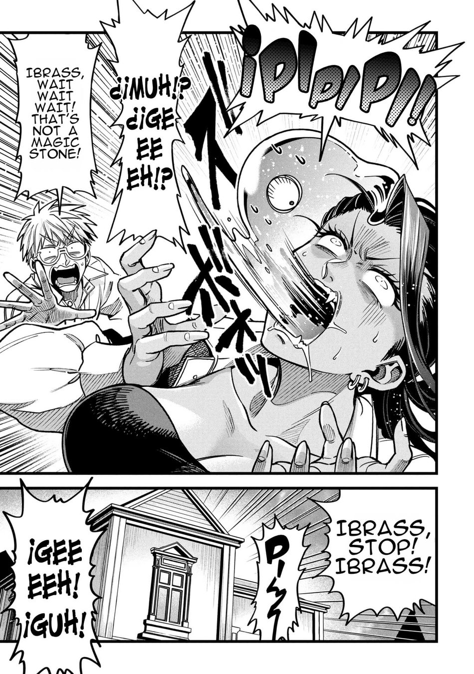 Mahoui Rex no Hentai Karte Chapter 19 - Page 43