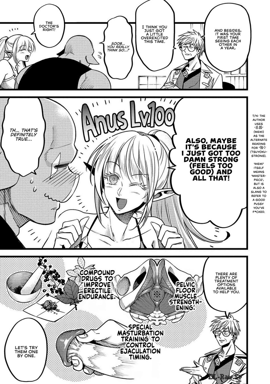 Mahoui Rex no Hentai Karte Chapter 2.5 - Page 3