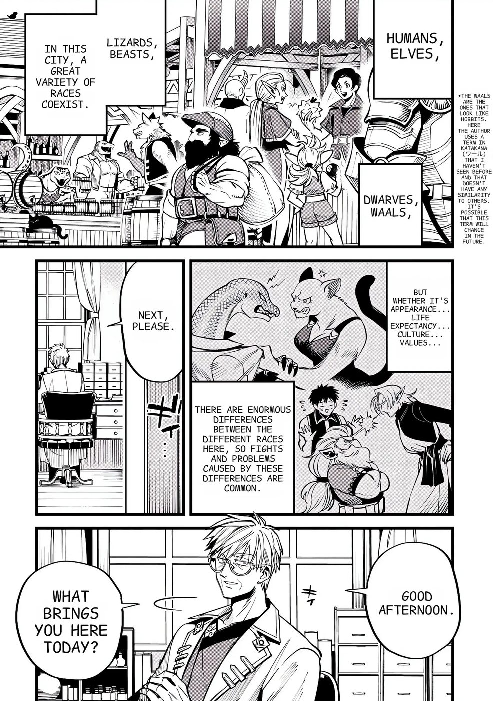 Mahoui Rex no Hentai Karte Chapter 2 - Page 2