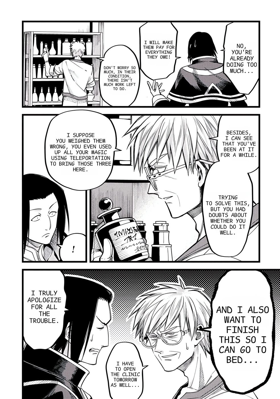 Mahoui Rex no Hentai Karte Chapter 3 - Page 15