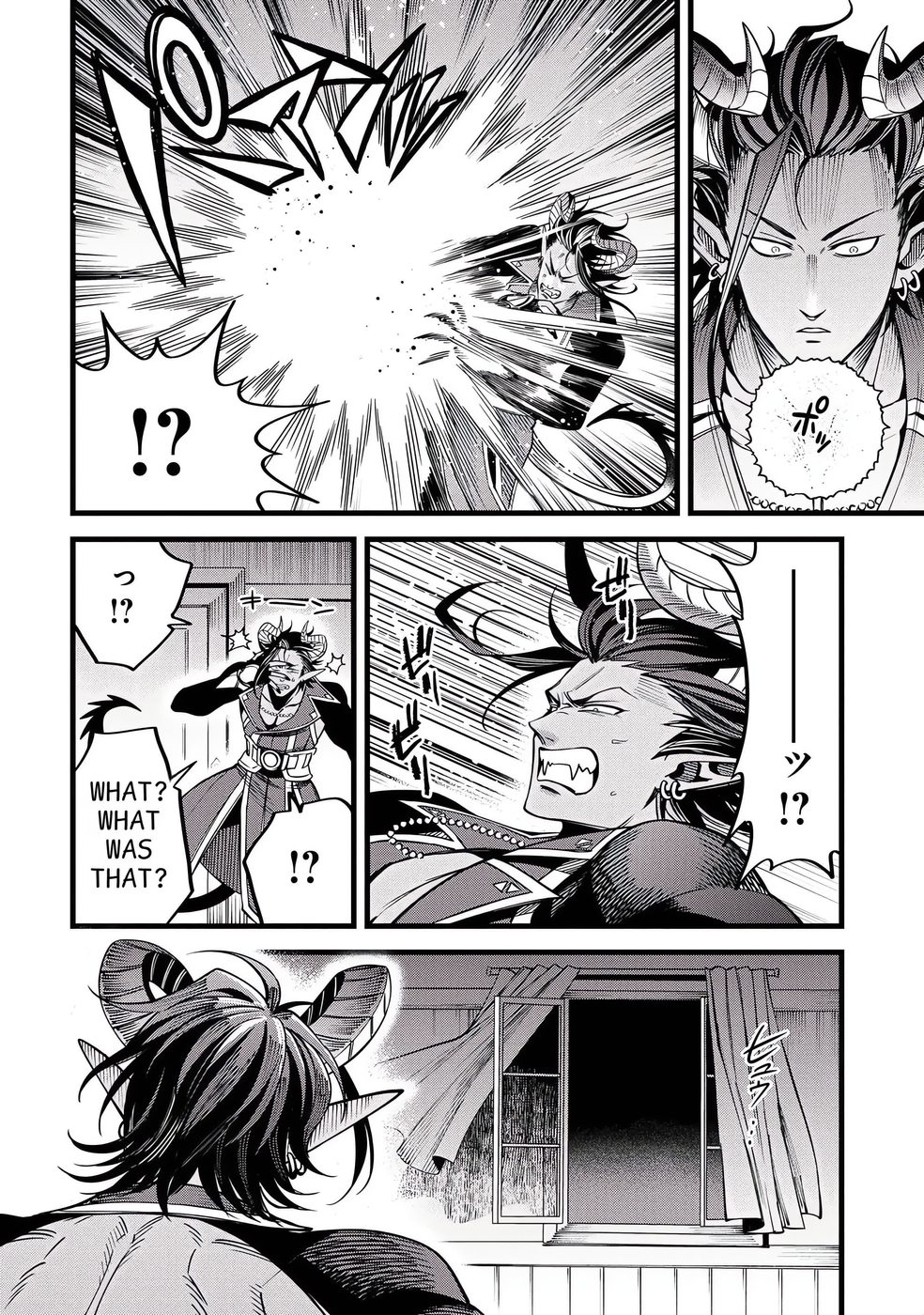 Mahoui Rex no Hentai Karte Chapter 4 - Page 21