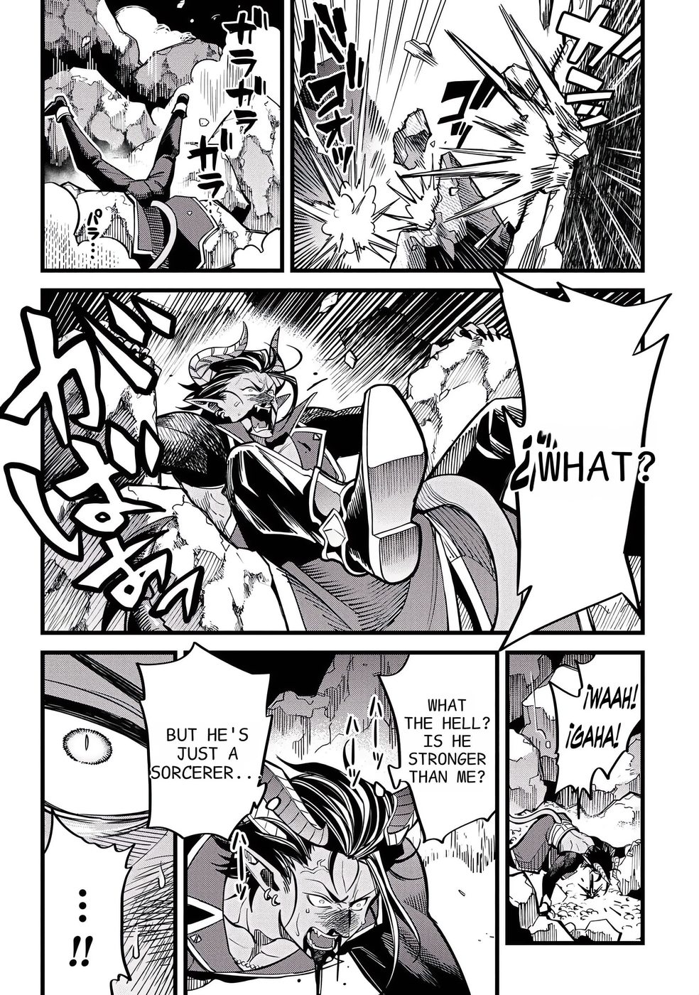 Mahoui Rex no Hentai Karte Chapter 4 - Page 30