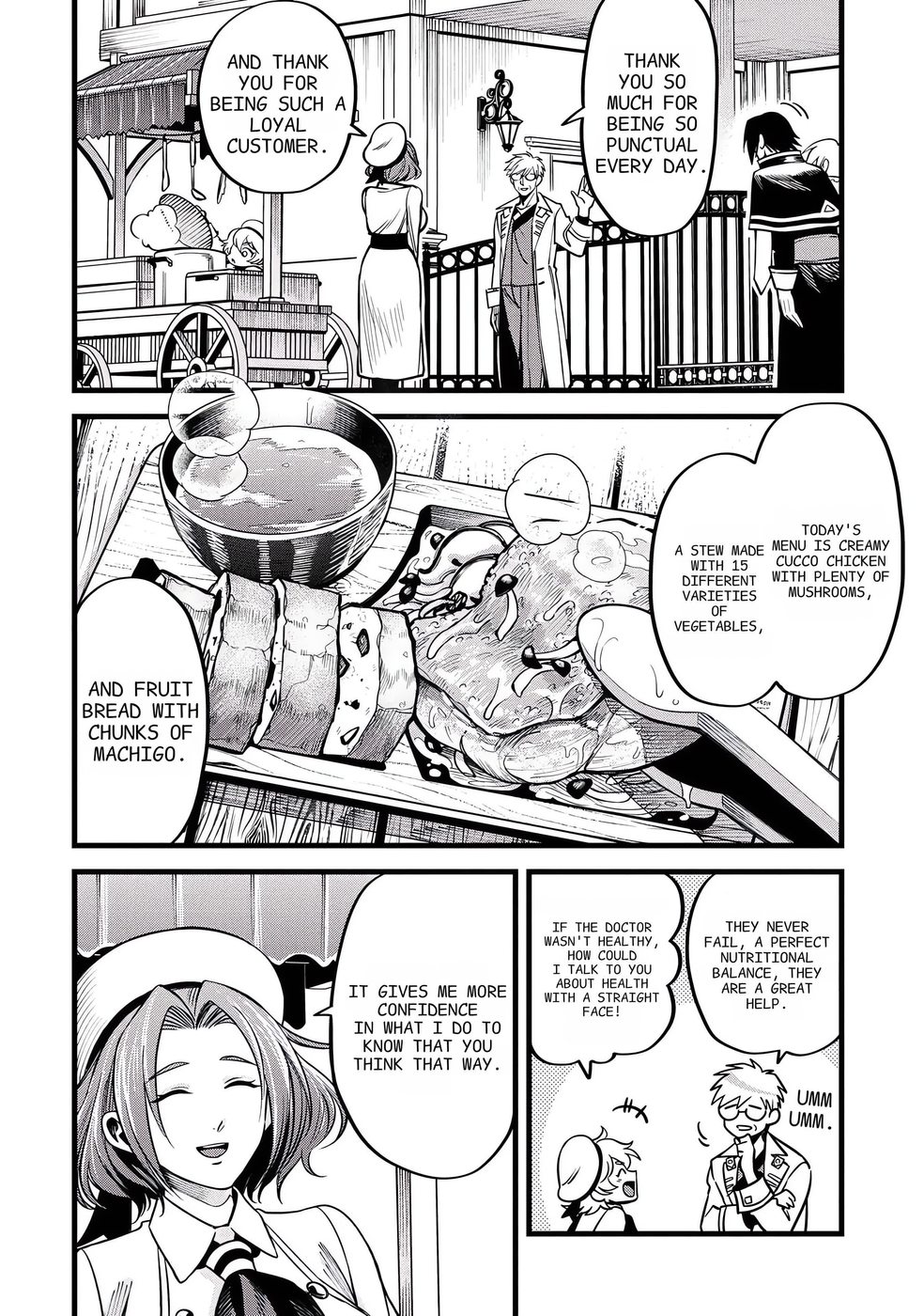 Mahoui Rex no Hentai Karte Chapter 4 - Page 5