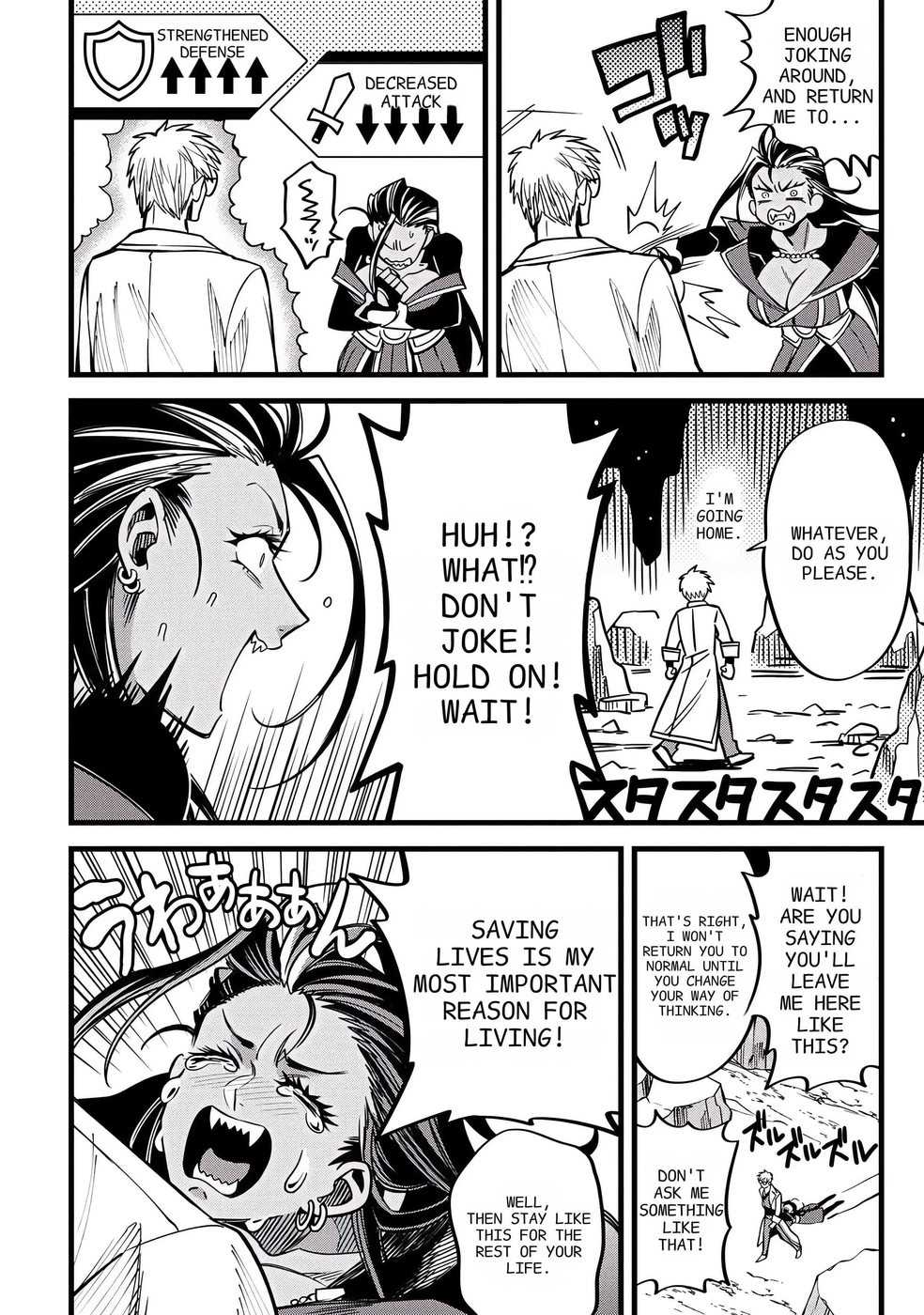 Mahoui Rex no Hentai Karte Chapter 4 - Page 41