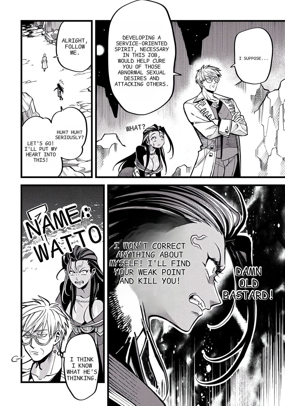 Mahoui Rex no Hentai Karte Chapter 4 - Page 43