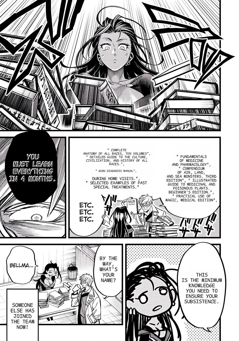 Mahoui Rex no Hentai Karte Chapter 4 - Page 44