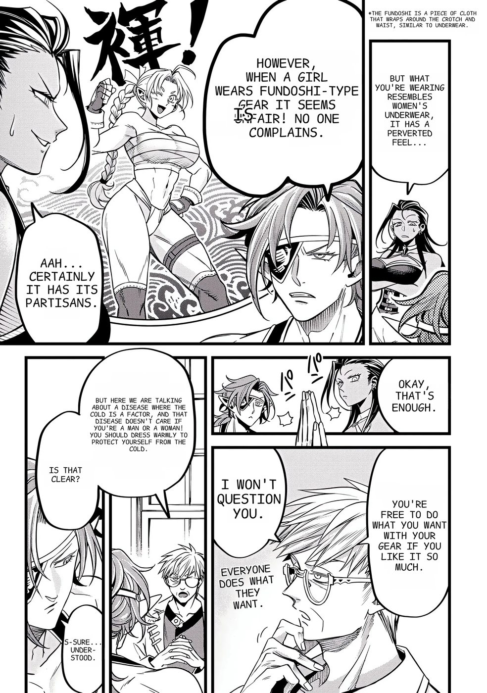 Mahoui Rex no Hentai Karte Chapter 5 - Page 16