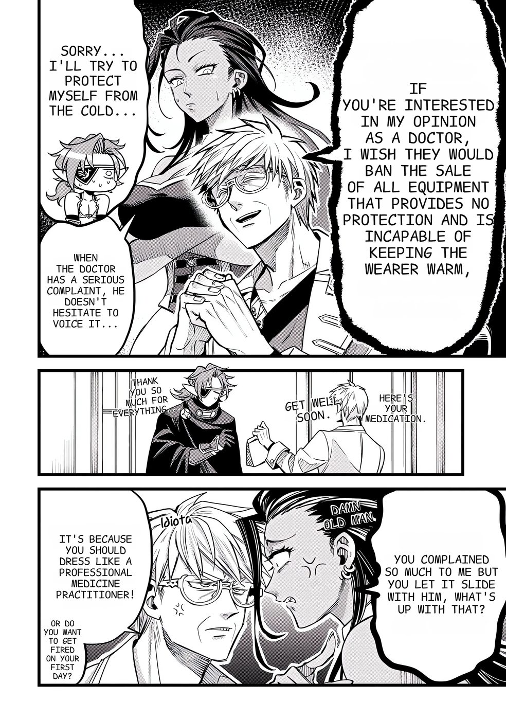 Mahoui Rex no Hentai Karte Chapter 5 - Page 17