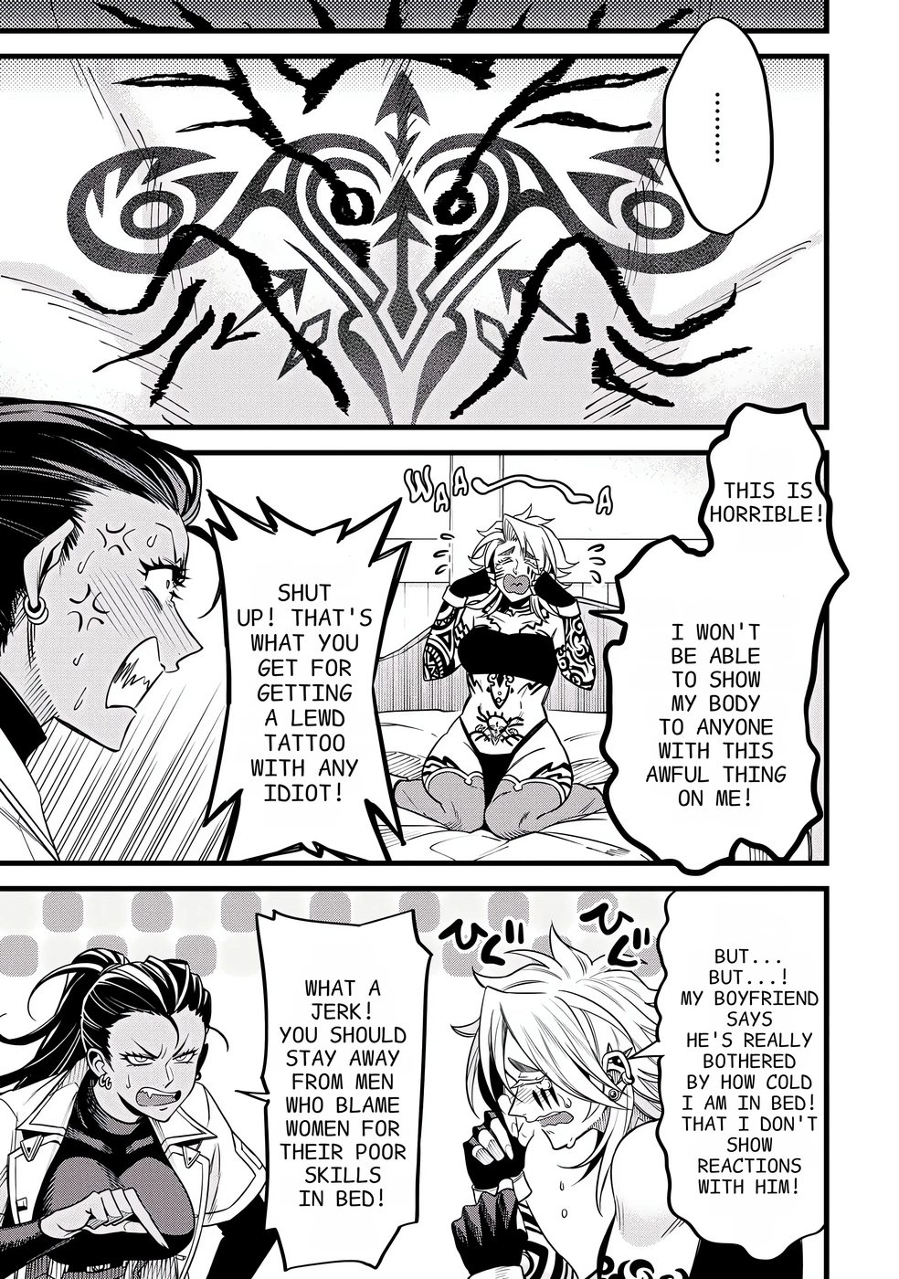 Mahoui Rex no Hentai Karte Chapter 6 - Page 22