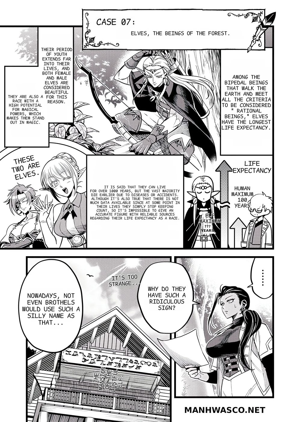 Mahoui Rex no Hentai Karte Chapter 7 - Page 1