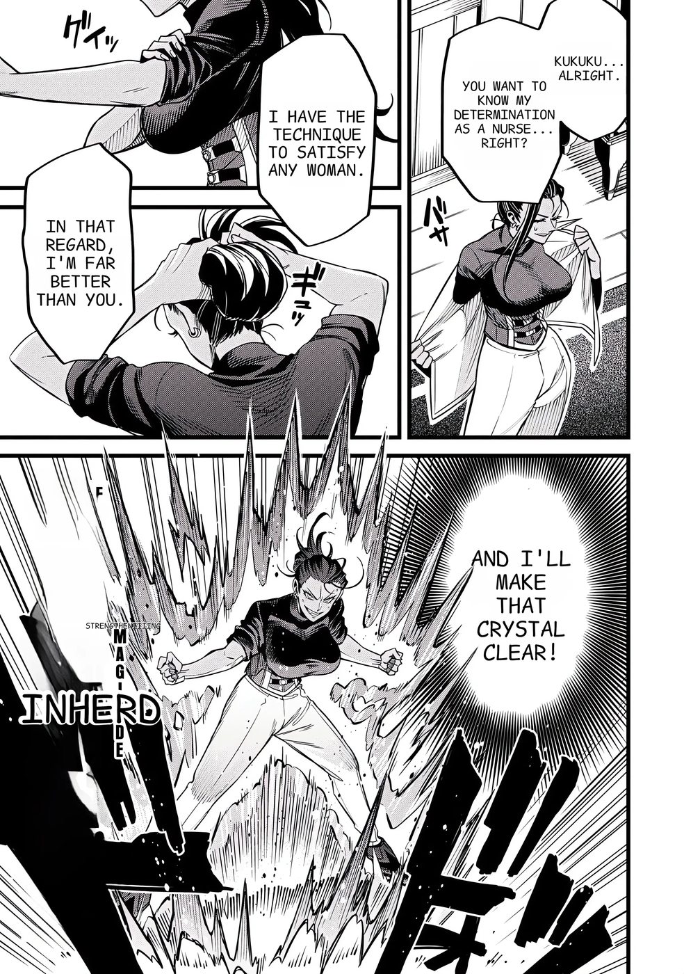 Mahoui Rex no Hentai Karte Chapter 7 - Page 11