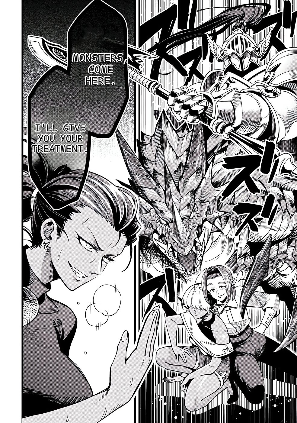 Mahoui Rex no Hentai Karte Chapter 7 - Page 16