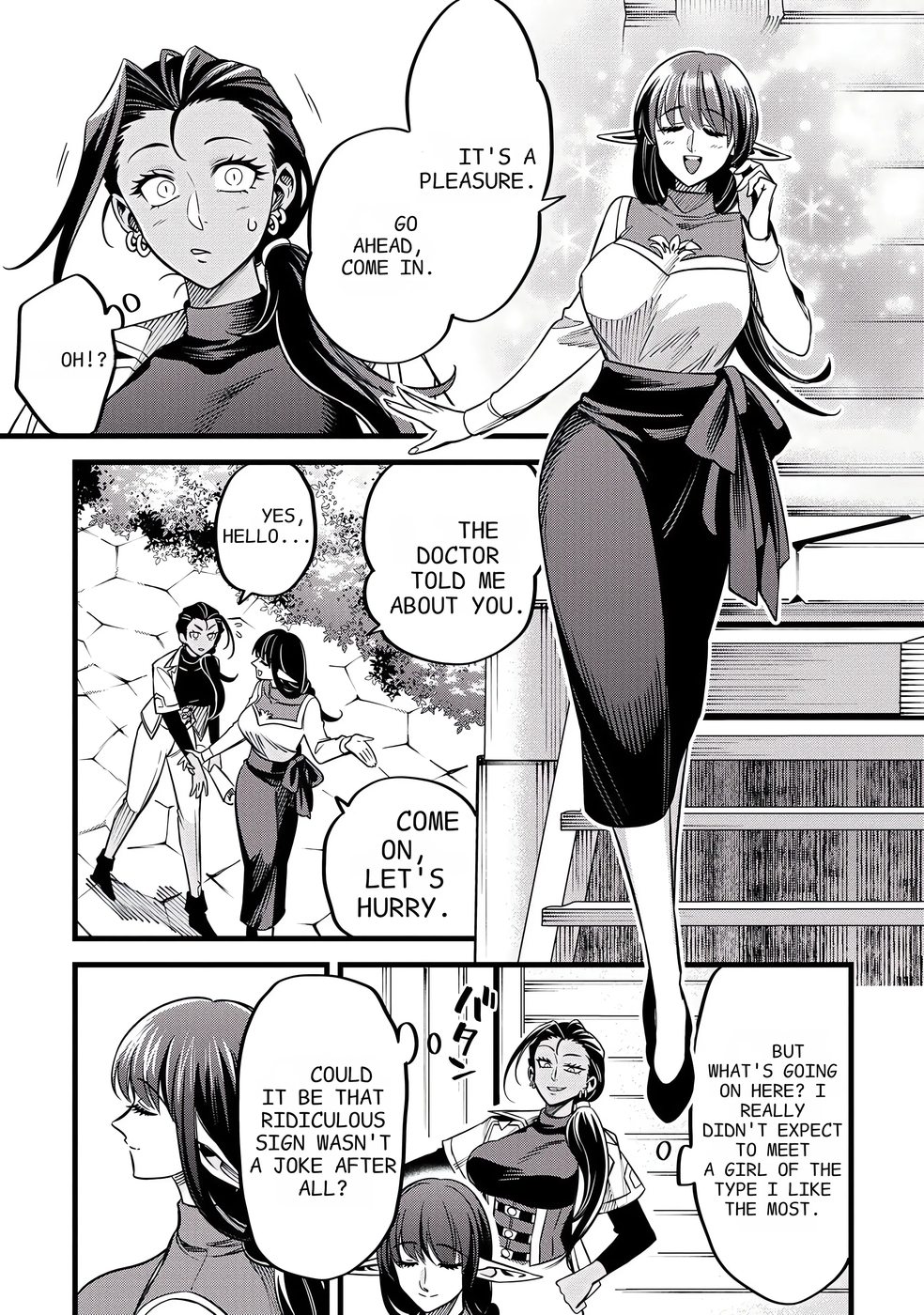 Mahoui Rex no Hentai Karte Chapter 7 - Page 3