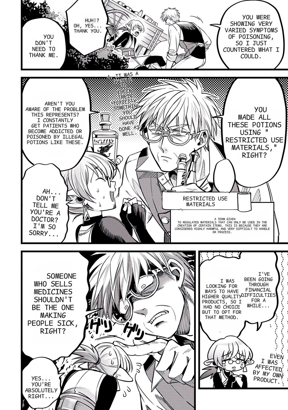 Mahoui Rex no Hentai Karte Chapter 8 - Page 13