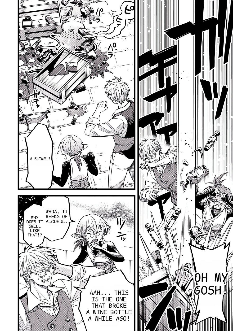 Mahoui Rex no Hentai Karte Chapter 8 - Page 17