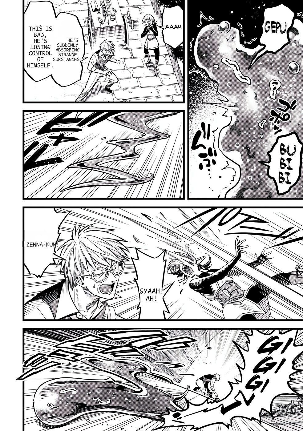 Mahoui Rex no Hentai Karte Chapter 8 - Page 19