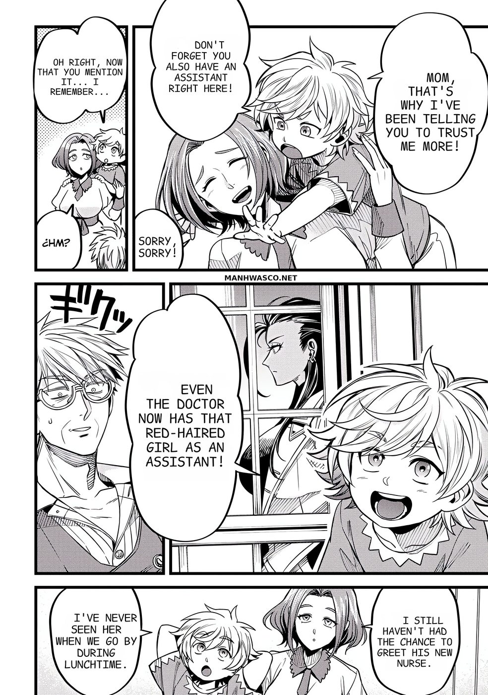 Mahoui Rex no Hentai Karte Chapter 8 - Page 3