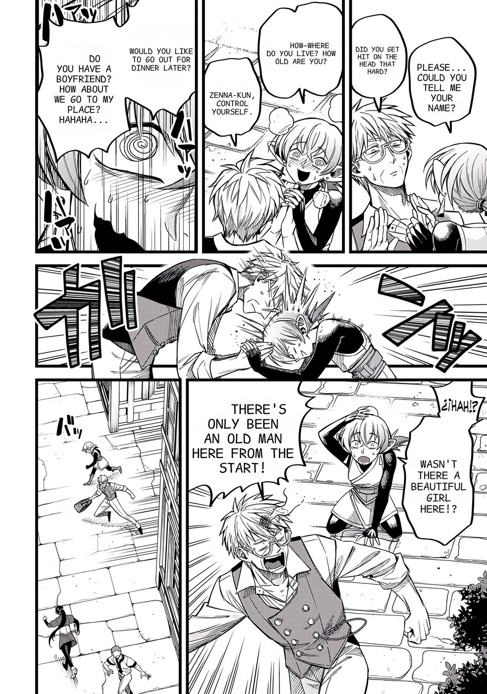 Mahoui Rex no Hentai Karte Chapter 8 - Page 21